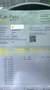 Nissan Qashqai 1.2 DIG-T benzine automaat Wit - thumbnail 4