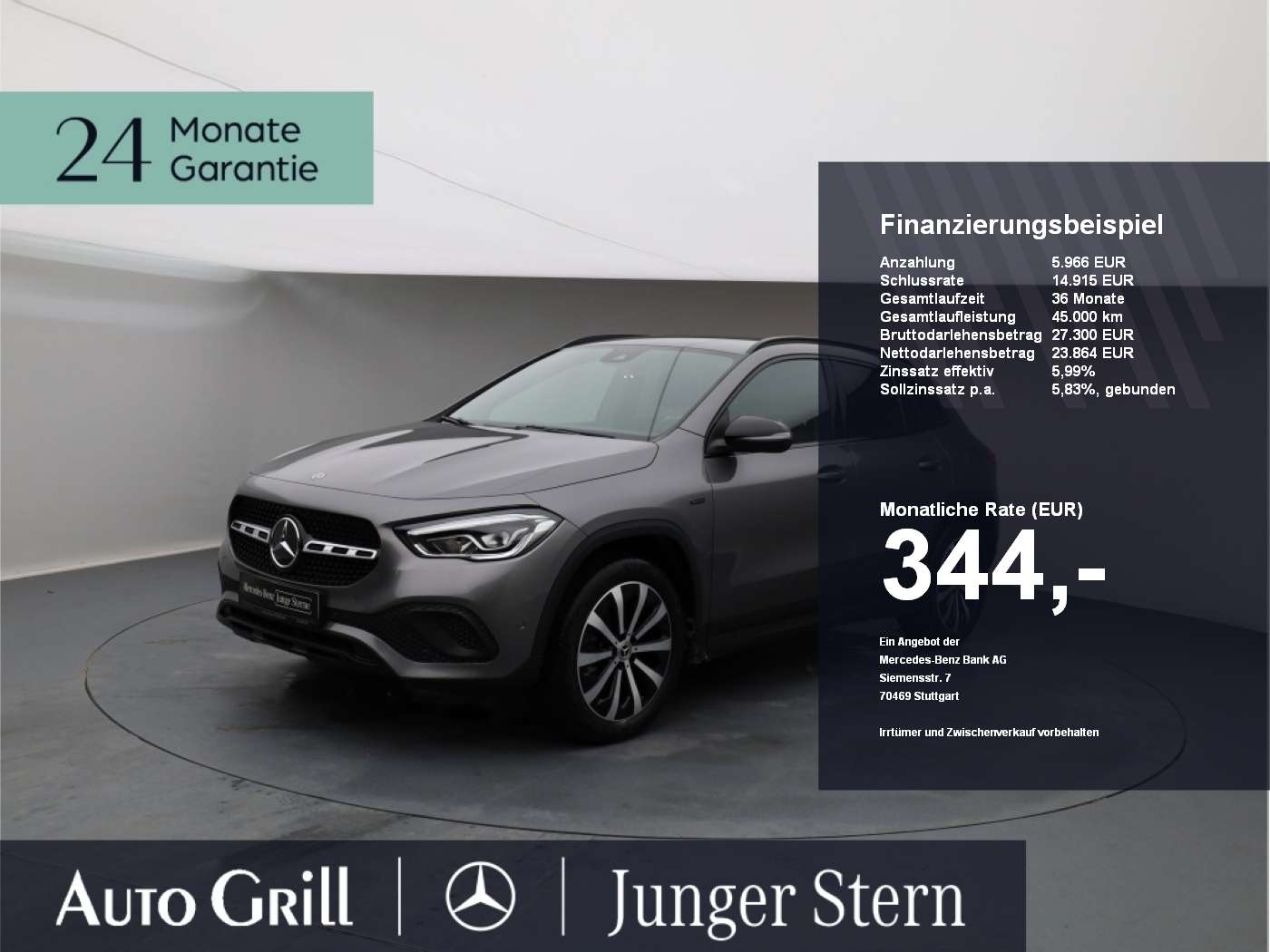 2020 Mercedes Benz GLA 250