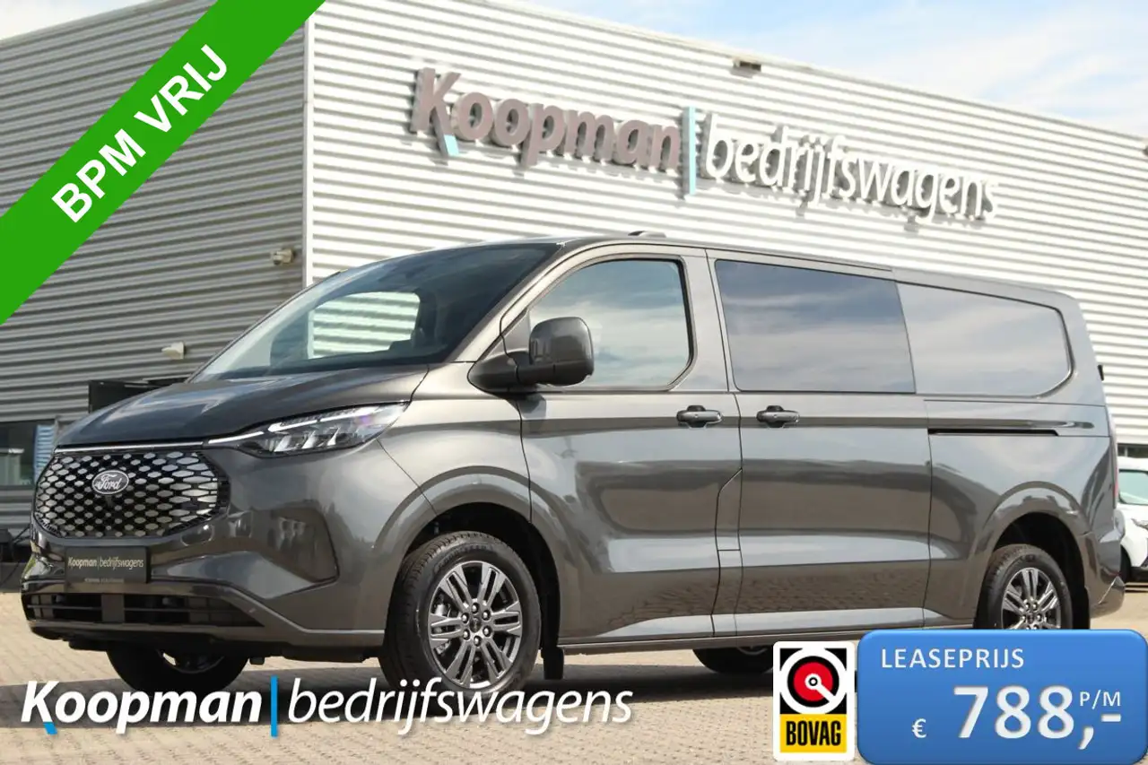 Ford Transit Custom 2026