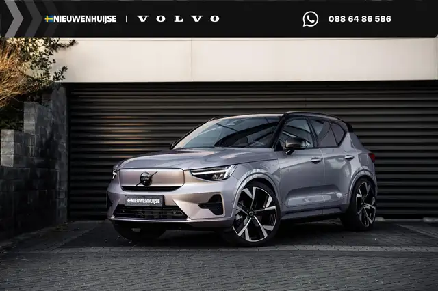 Volvo EX40 Single Motor Extended Range Ultra 82 kWh | Adaptie