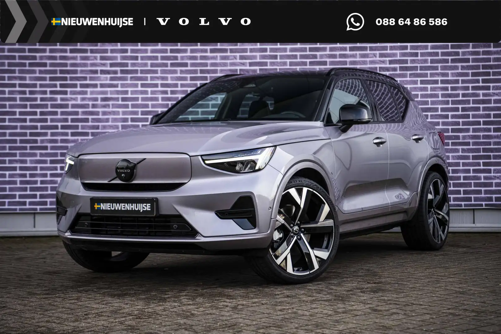 Volvo EX40 Single Motor Extended Range Ultra 82 kWh | Adaptie Срібний - 1