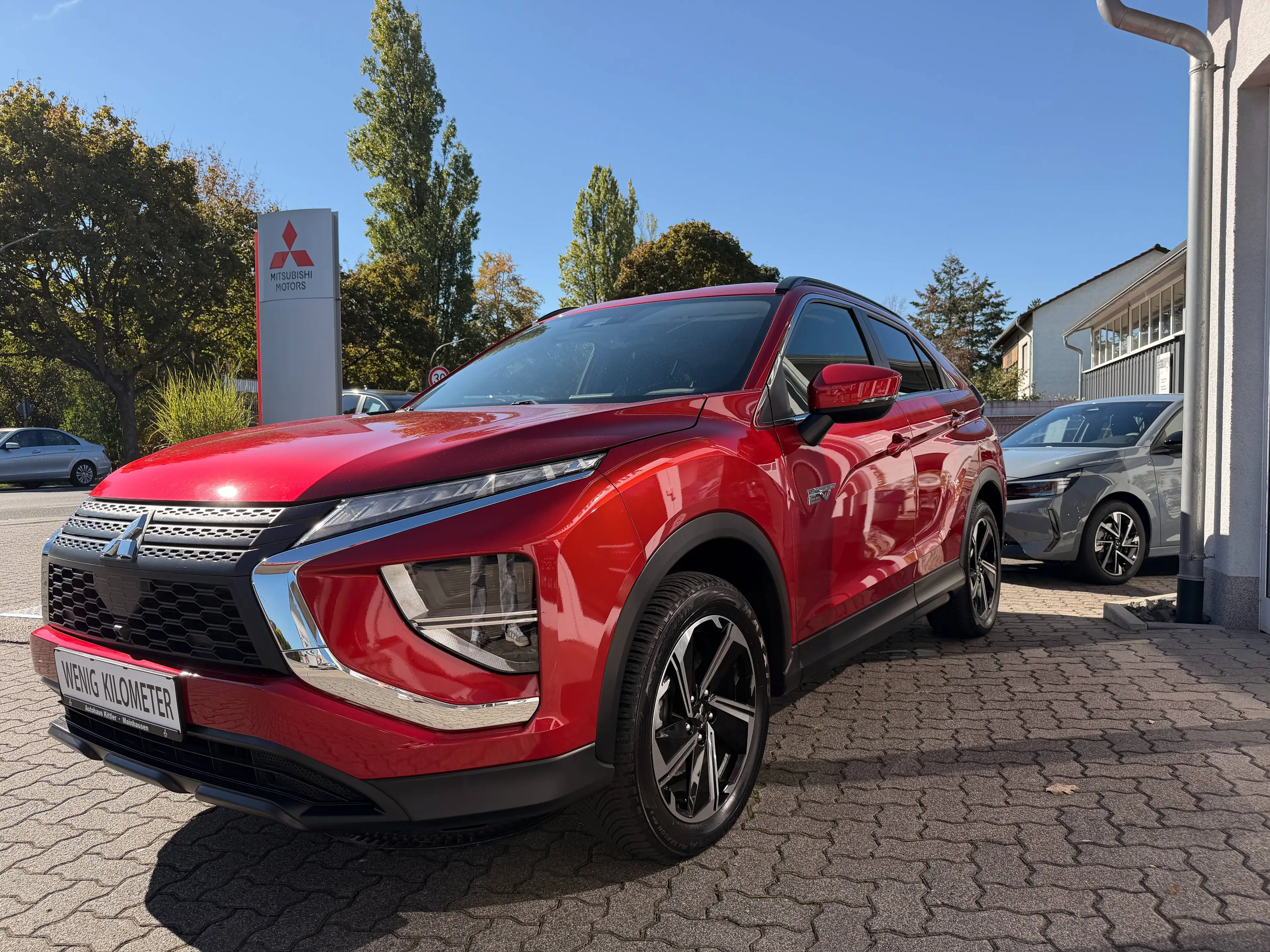 Mitsubishi Eclipse Cross Basis Hybrid 4WD — photo 4
