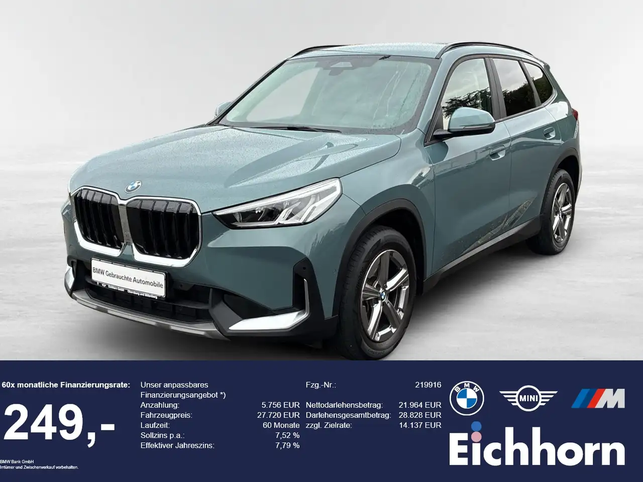 BMW X1, фото 1