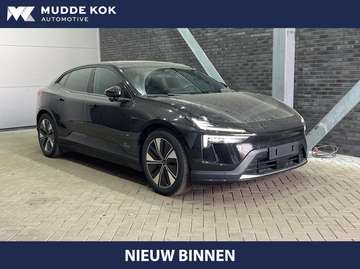 Long Range Single motor 100 kWh | Plus | Pilot | P