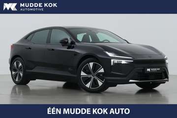 Long Range Single motor 100 kWh | Plus | Pilot | P