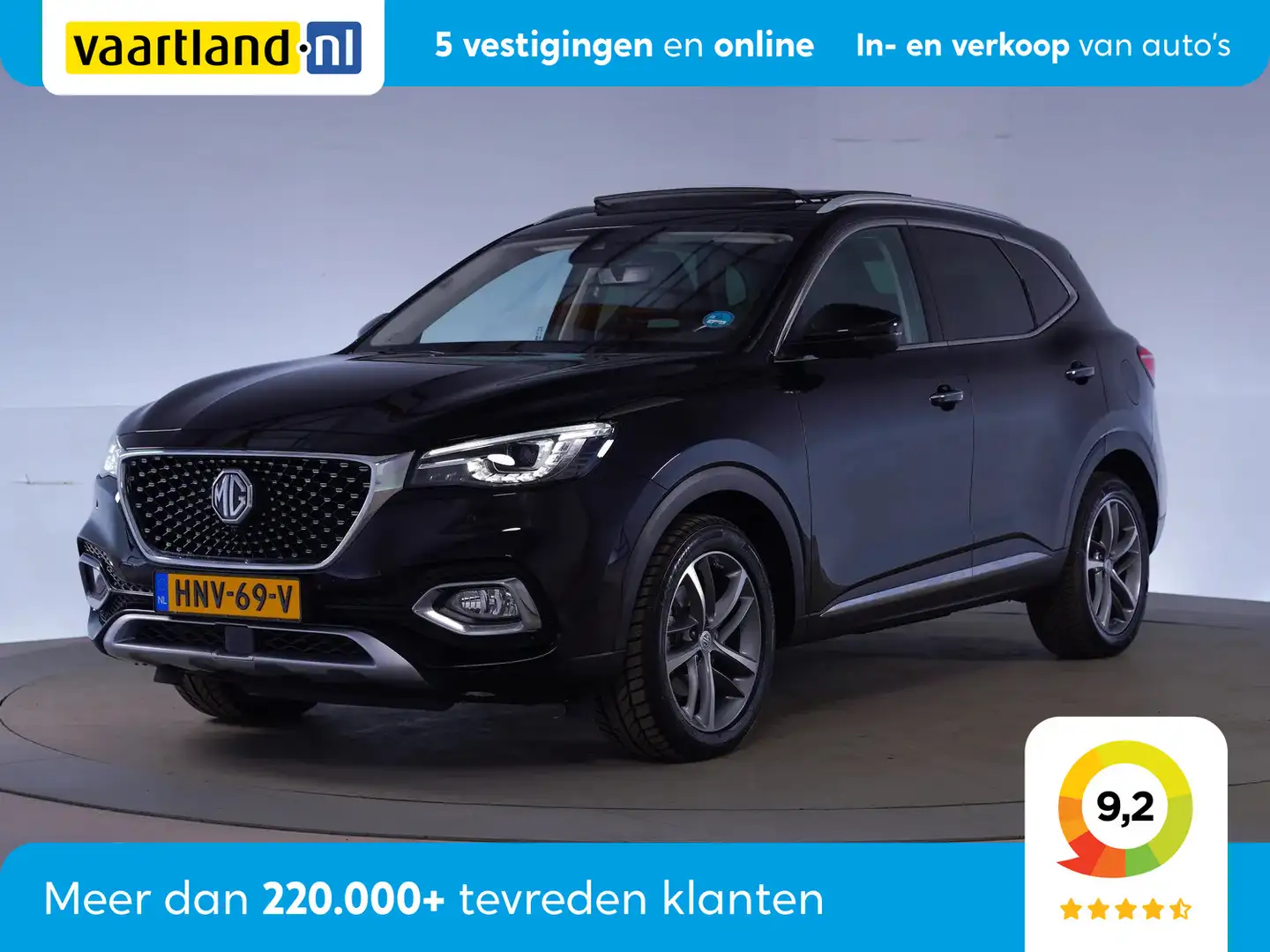 MG EHS 1.5 TGDI PHEV Luxury [ Panorama Leder LED ] Schwarz - 1