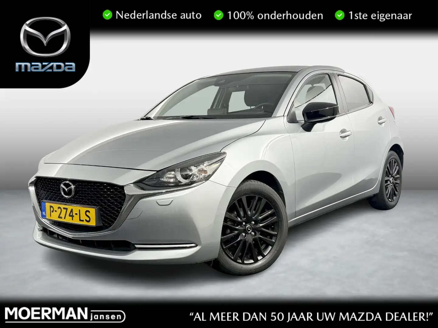 Mazda 2 1.5 Skyactiv-G Sportive Grau - 1