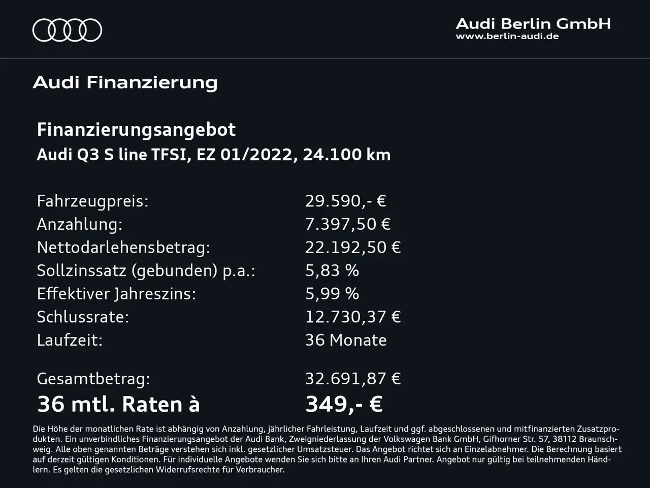 Audi Q3, фото 4