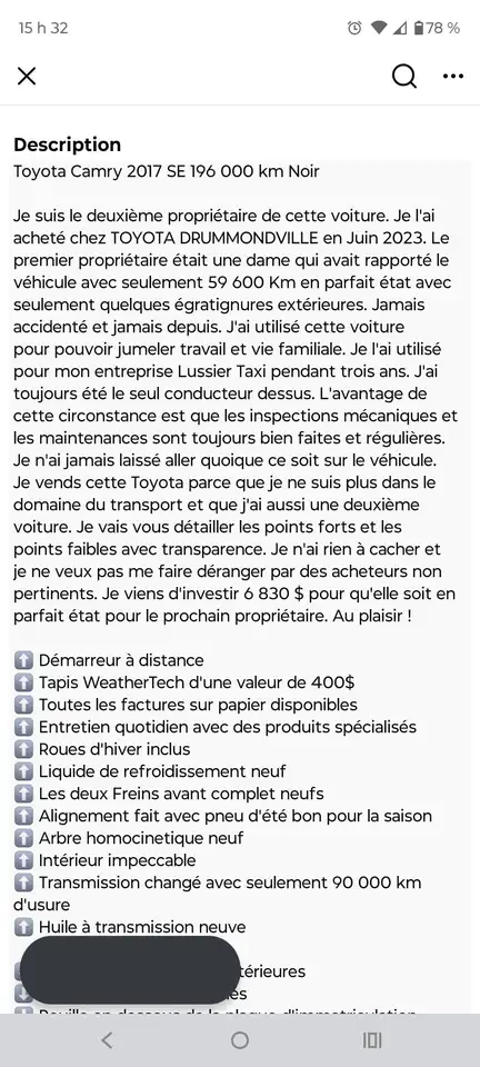 Toyota Camry снимка Toyota Camry
