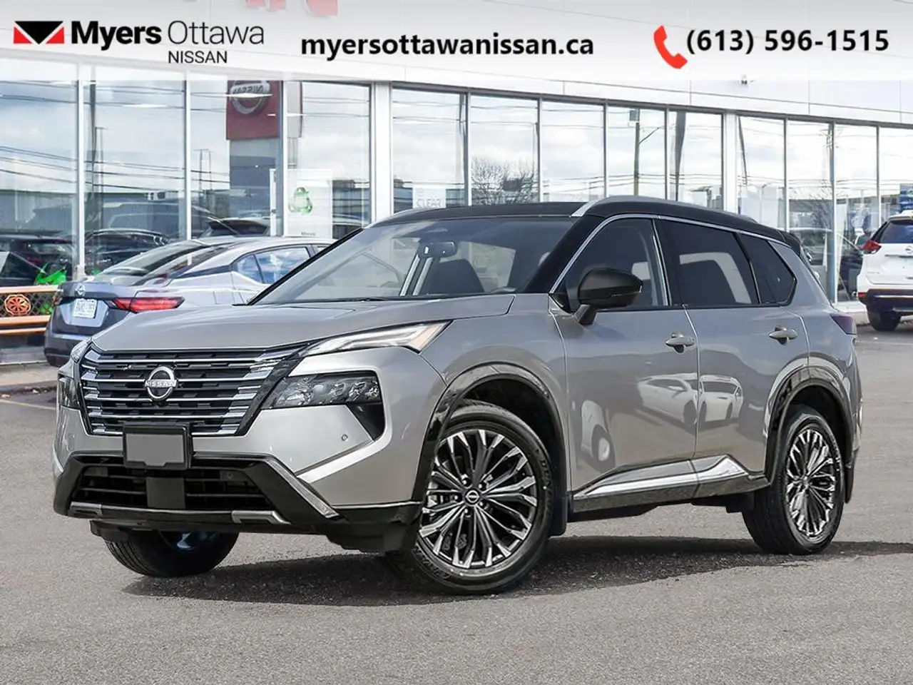 2026 Nissan Rogue