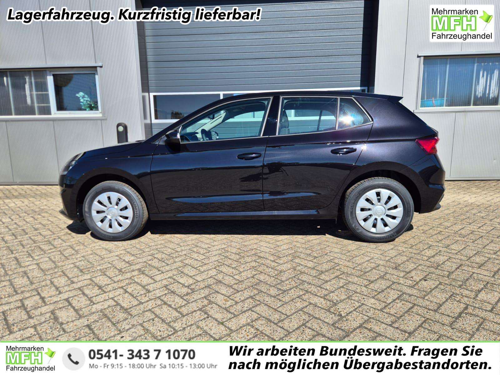 2026 Skoda Fabia
