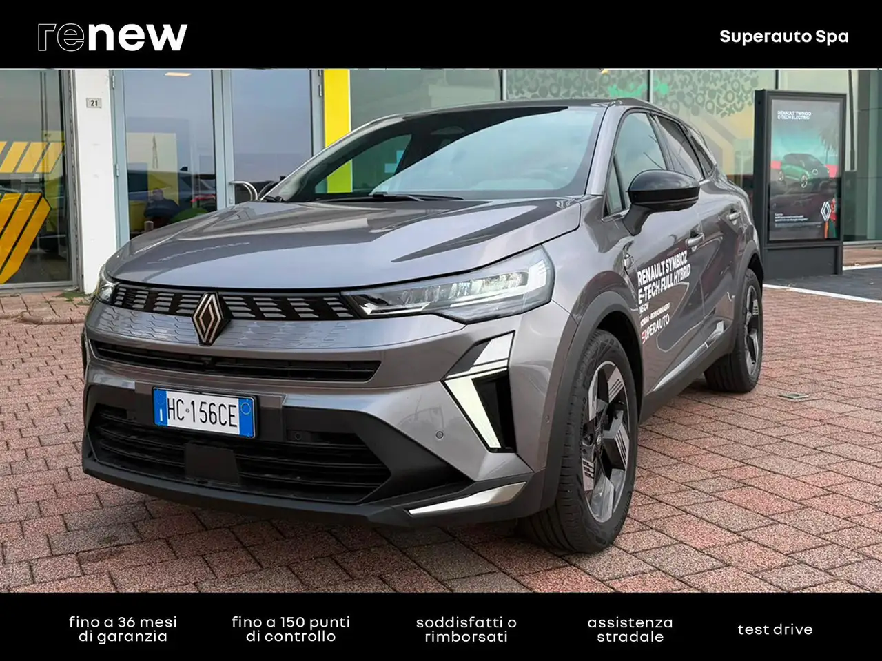 Renault Symbioz