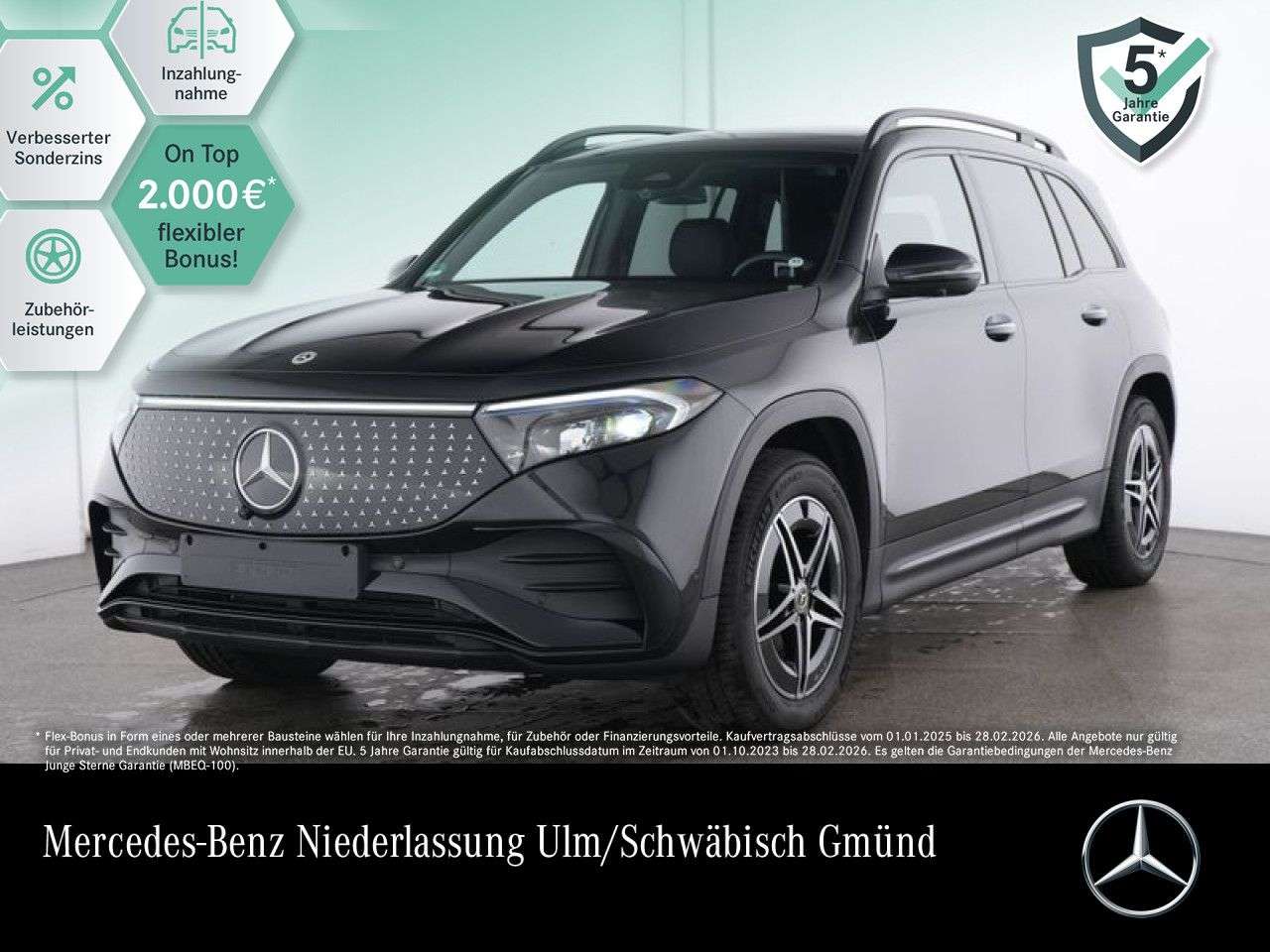 Mercedes-Benz EQB