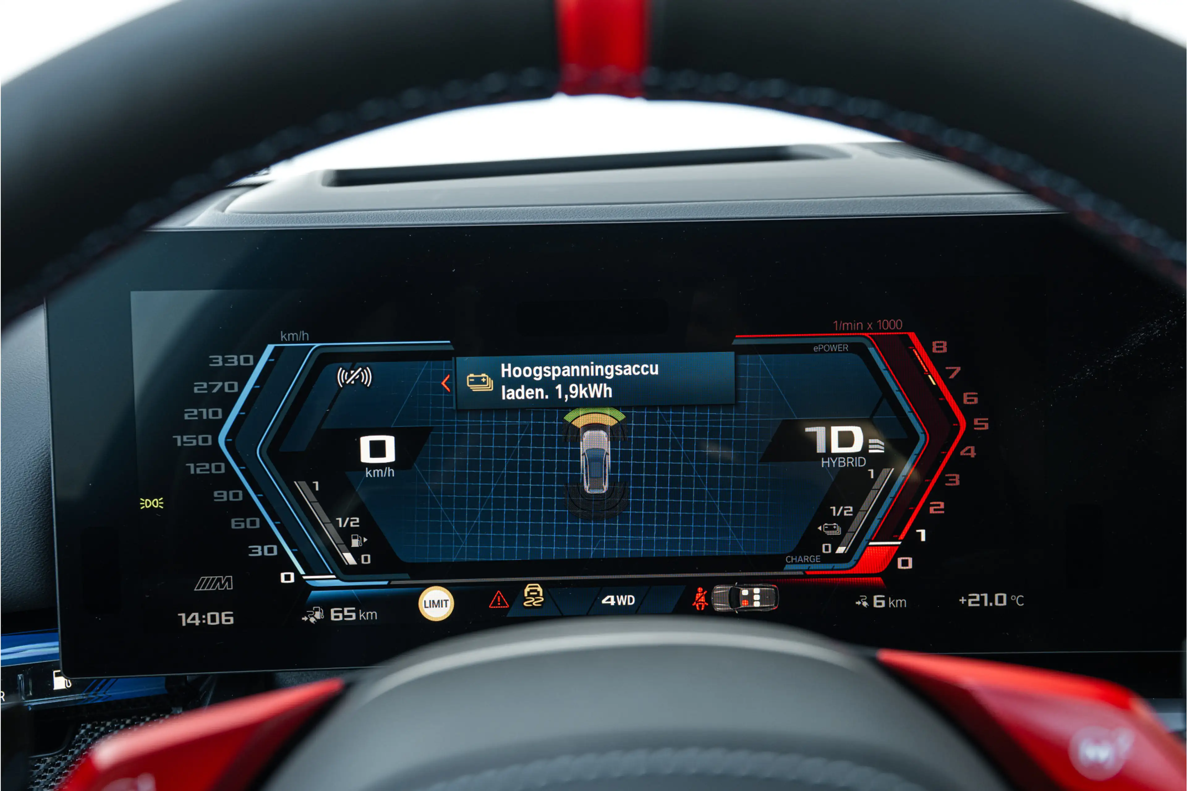 BMW M5 Touring Automaat / M Drive Professional / Panorama — photo 10