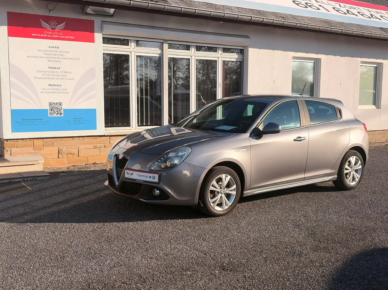 Alfa Romeo Giulietta