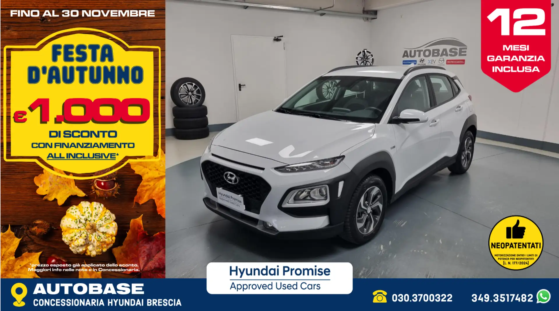 Hyundai KONA 1.6 hev Xtech fca 2wd dct Beige - 1