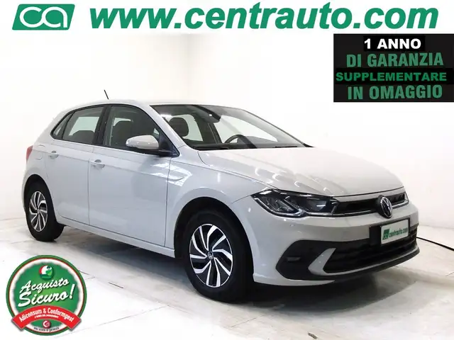2023 Volkswagen Polo in Beige for sale