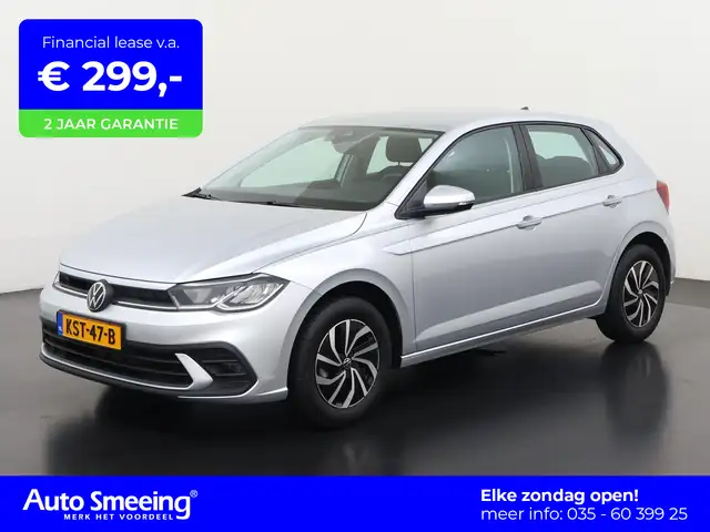 2025 Volkswagen Polo in Grey for sale
