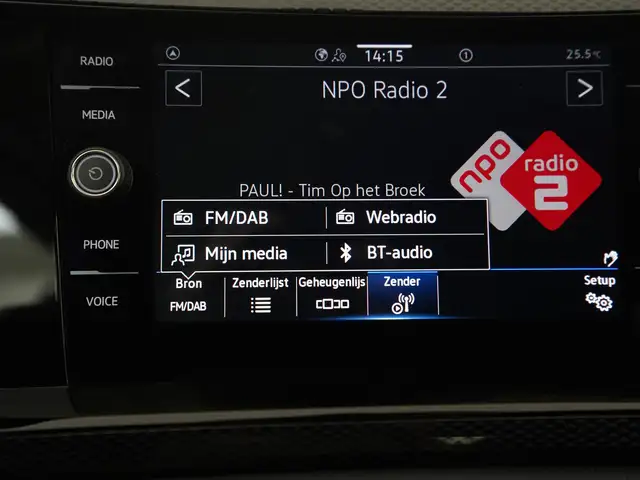 Volkswagen Polo view 13
