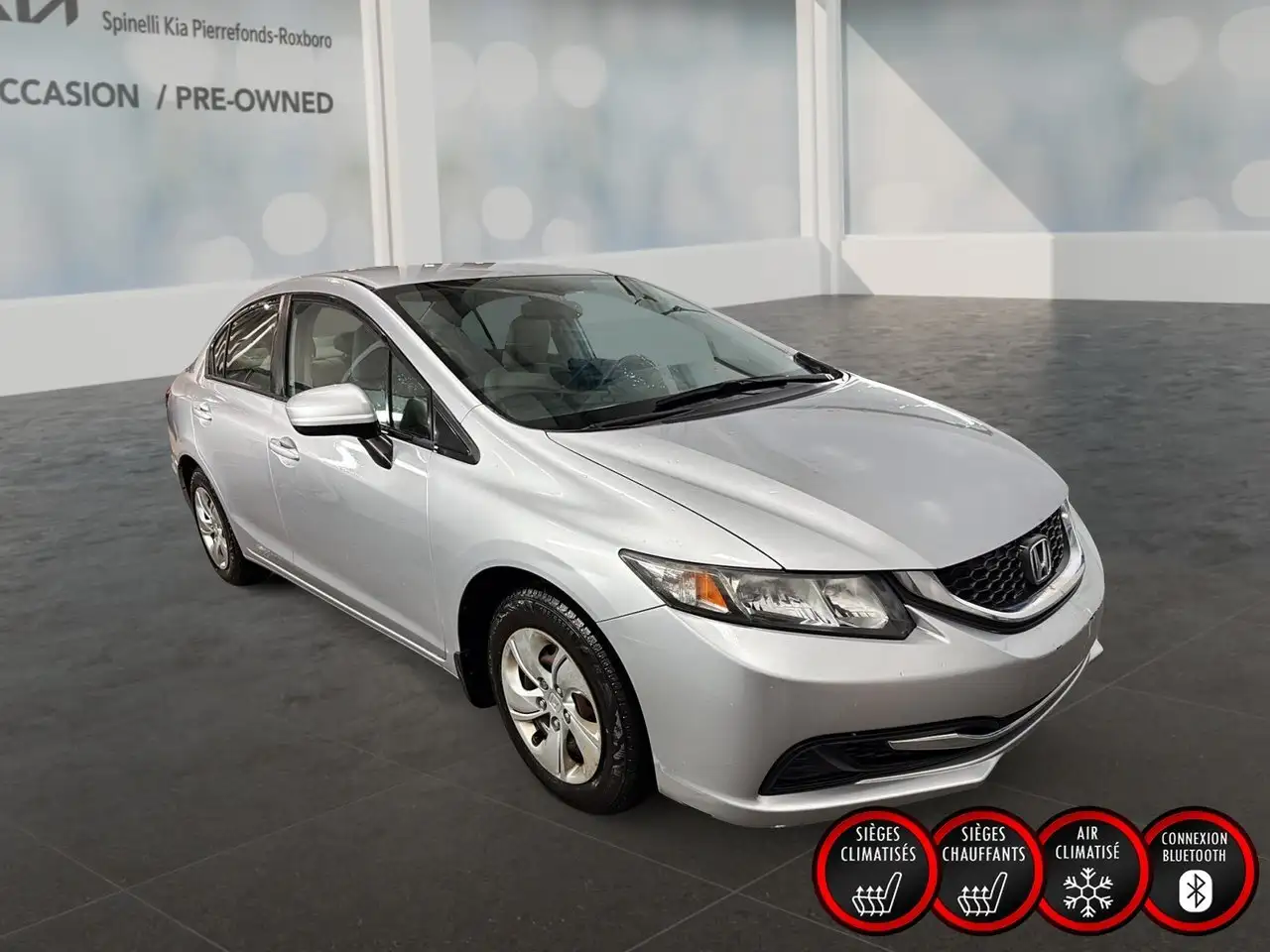 Honda Civic снимка Honda Civic