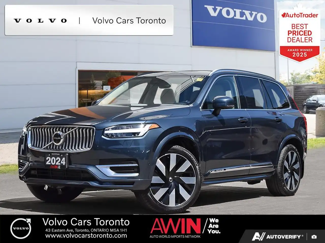 2024 Volvo XC90