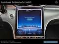 Mercedes-Benz C 200 C200d LIMO AVANTGARDE+DISTR BURMEST-3D+360°+TOTW Siyah - thumbnail 14