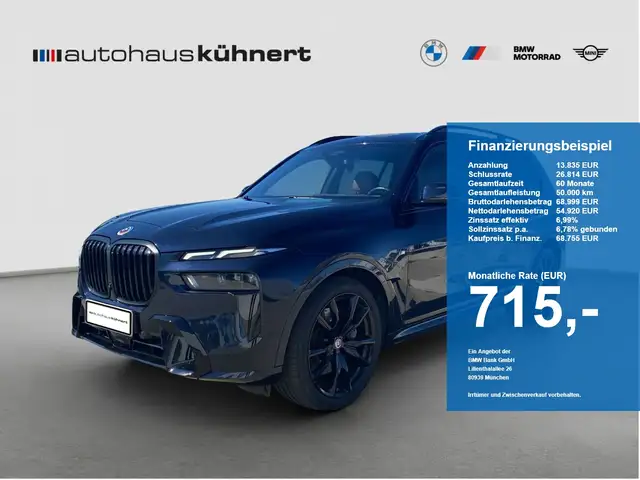BMW X7