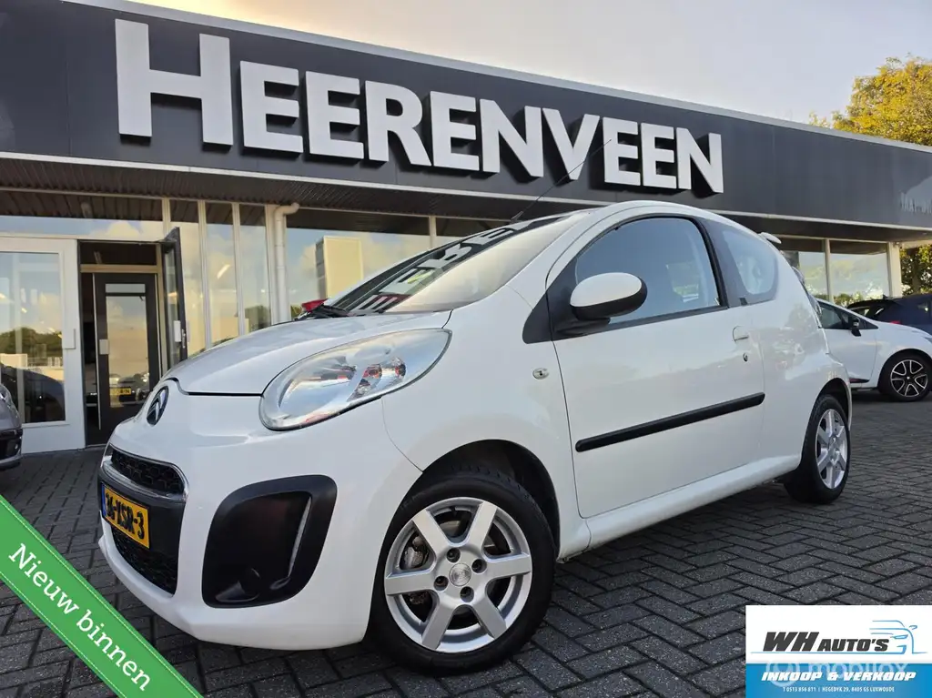 Citroen C1 2012 из Европы — купить под ключ