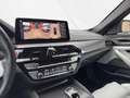 BMW M5 Competition *M-Drivers*AHK *360 *Massage *H/K Schwarz - thumbnail 13