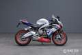 Aprilia RS 660 660 Limited Edition Fehér - thumbnail 4