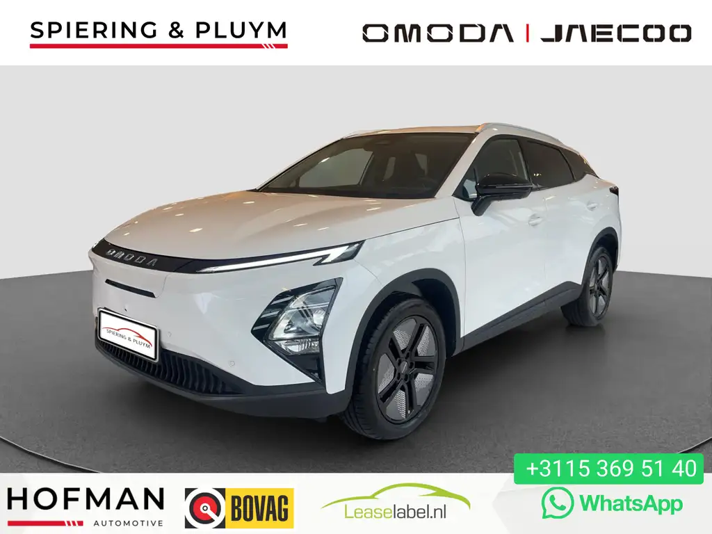 Omoda 5