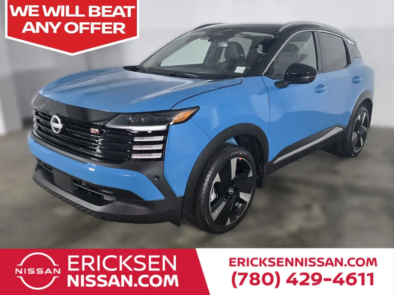 2026 Nissan Kicks