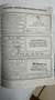 Ford C-Max C-MAX Titanium 1,5 TDCi Grau - thumbnail 20