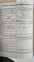 Ford C-Max C-MAX Titanium 1,5 TDCi Grau - thumbnail 21