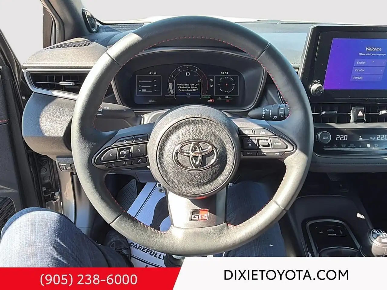 Toyota GR Corolla снимка Toyota GR Corolla