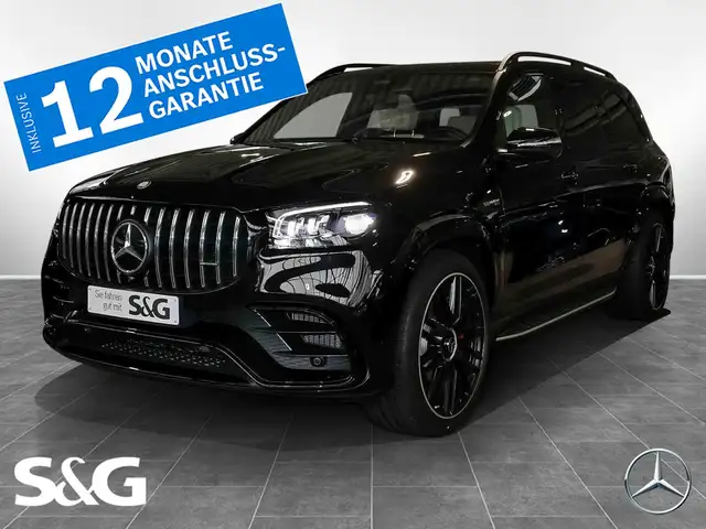 Mercedes-Benz GLS 63 AMG