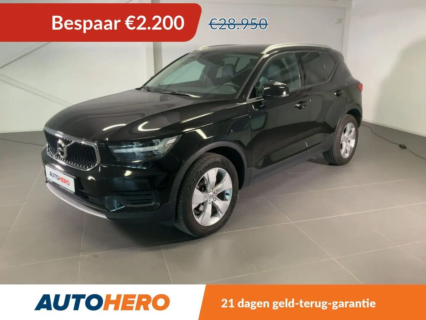 Volvo XC40 1.5 T3 Momentum Pro 2WD Чёрный - 1