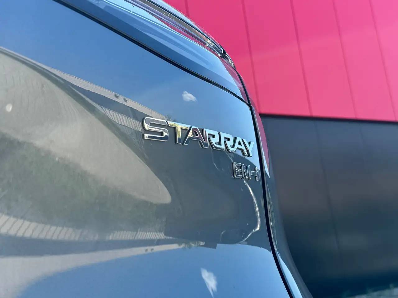 Geely Starray EM-i 2026 — фото 15