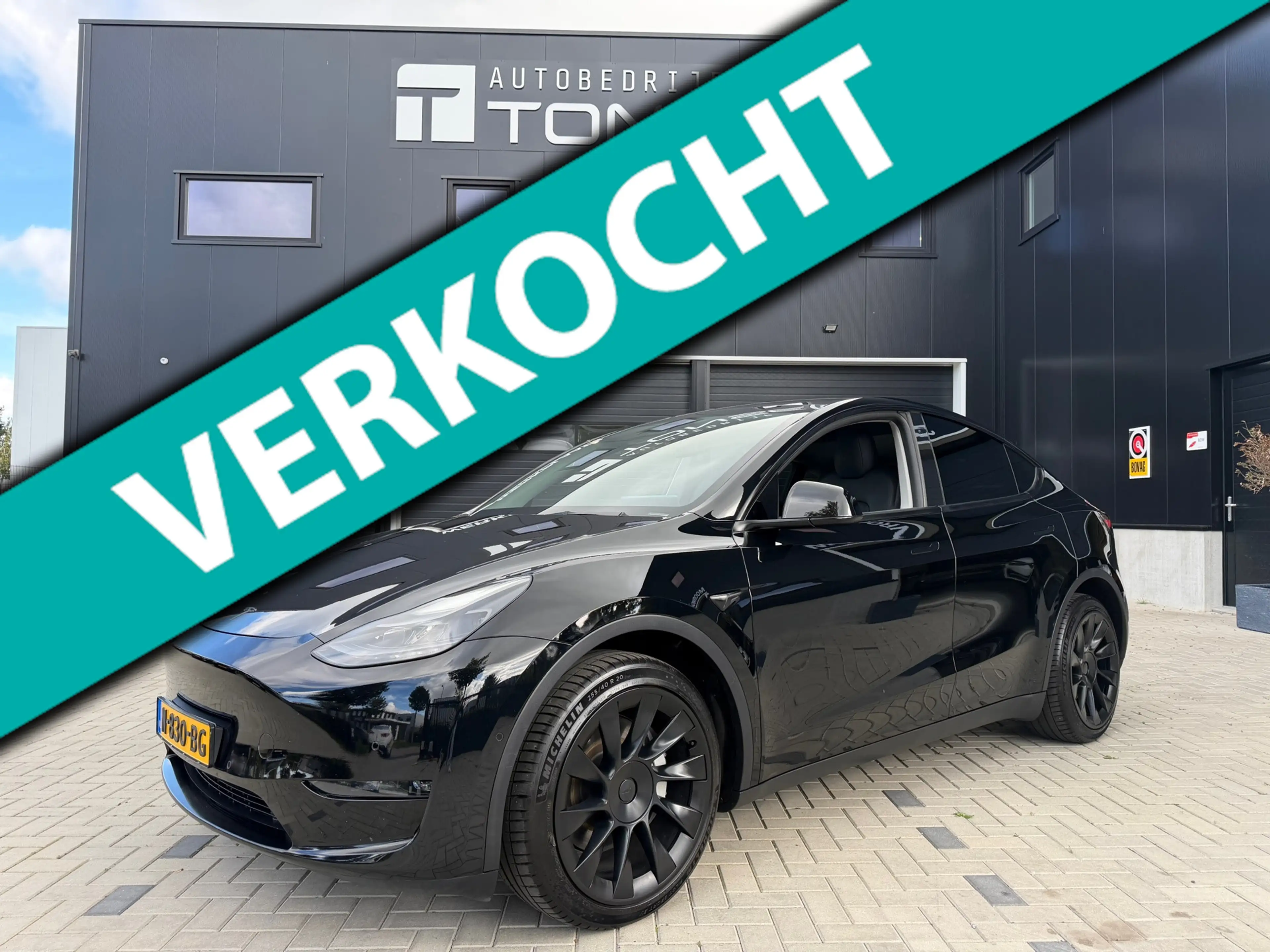 Tesla Model Y Long Range AWD Dual Motor 75 kWh / AutoPilot