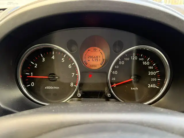 Nissan X-Trail view 17