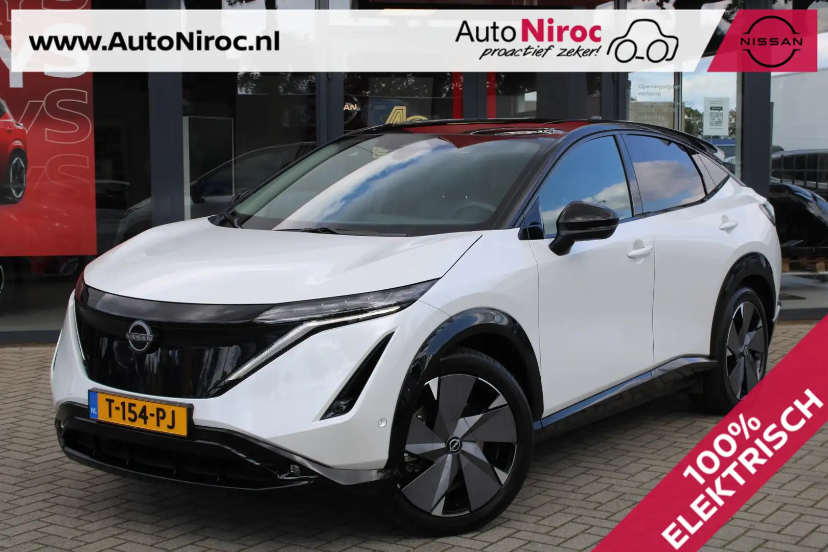 Nissan Ariya e-4ORCE Evolve 87 kWh | 4WD | TWO=TONE | NAPPALEDE Alb - 1