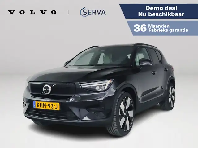 Volvo EX40