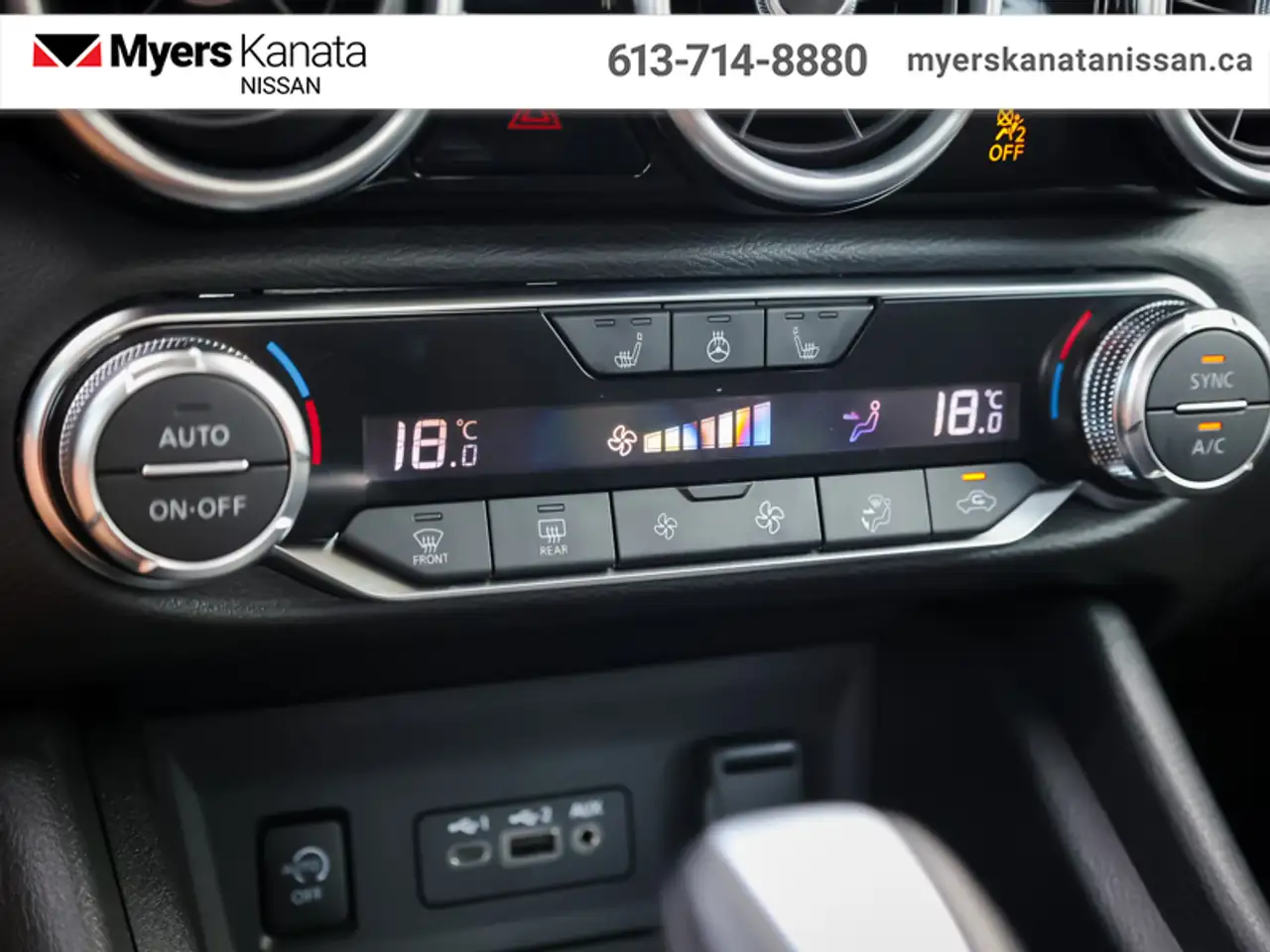 Nissan Sentra снимка Nissan Sentra