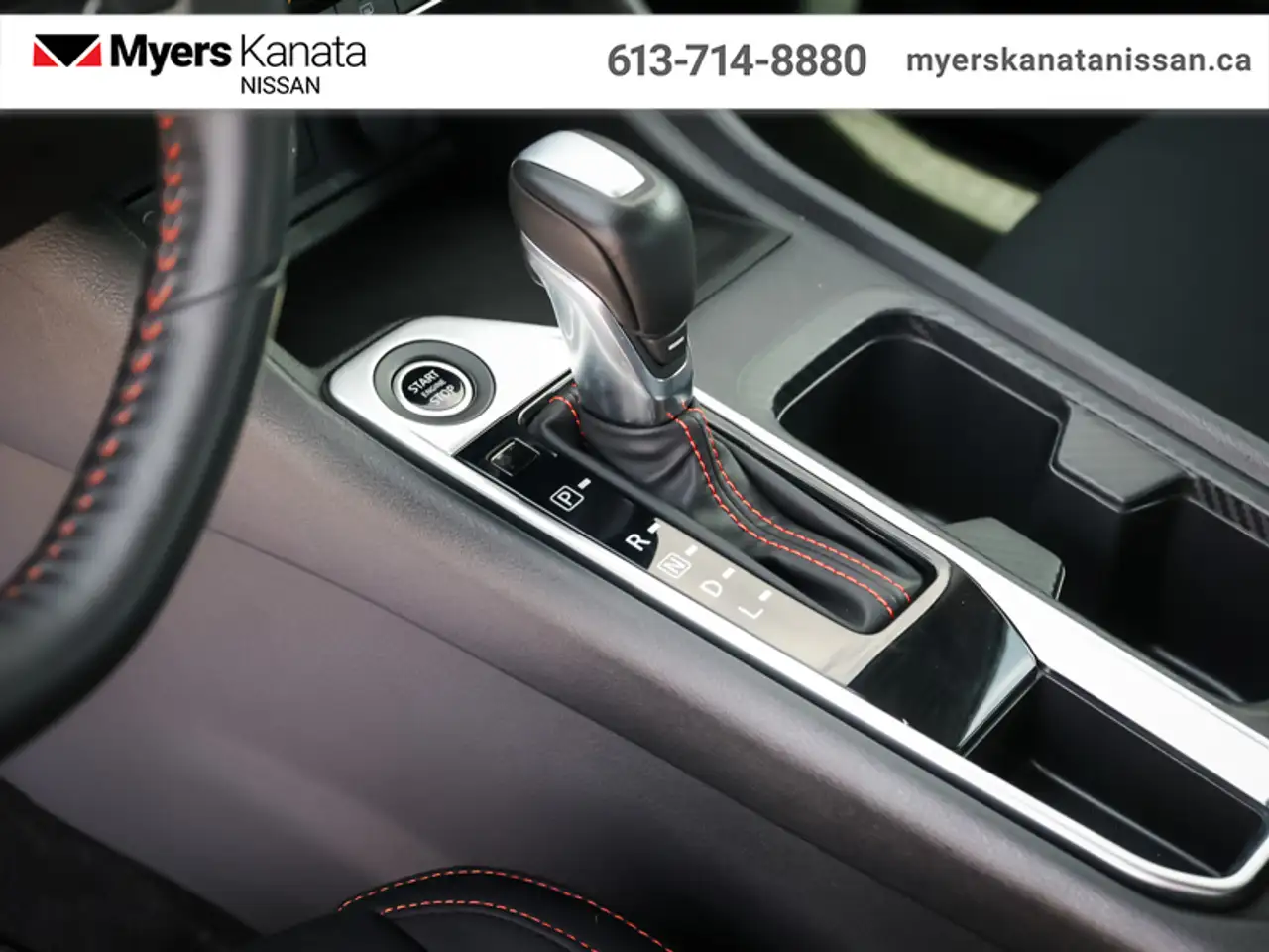 Nissan Sentra снимка Nissan Sentra