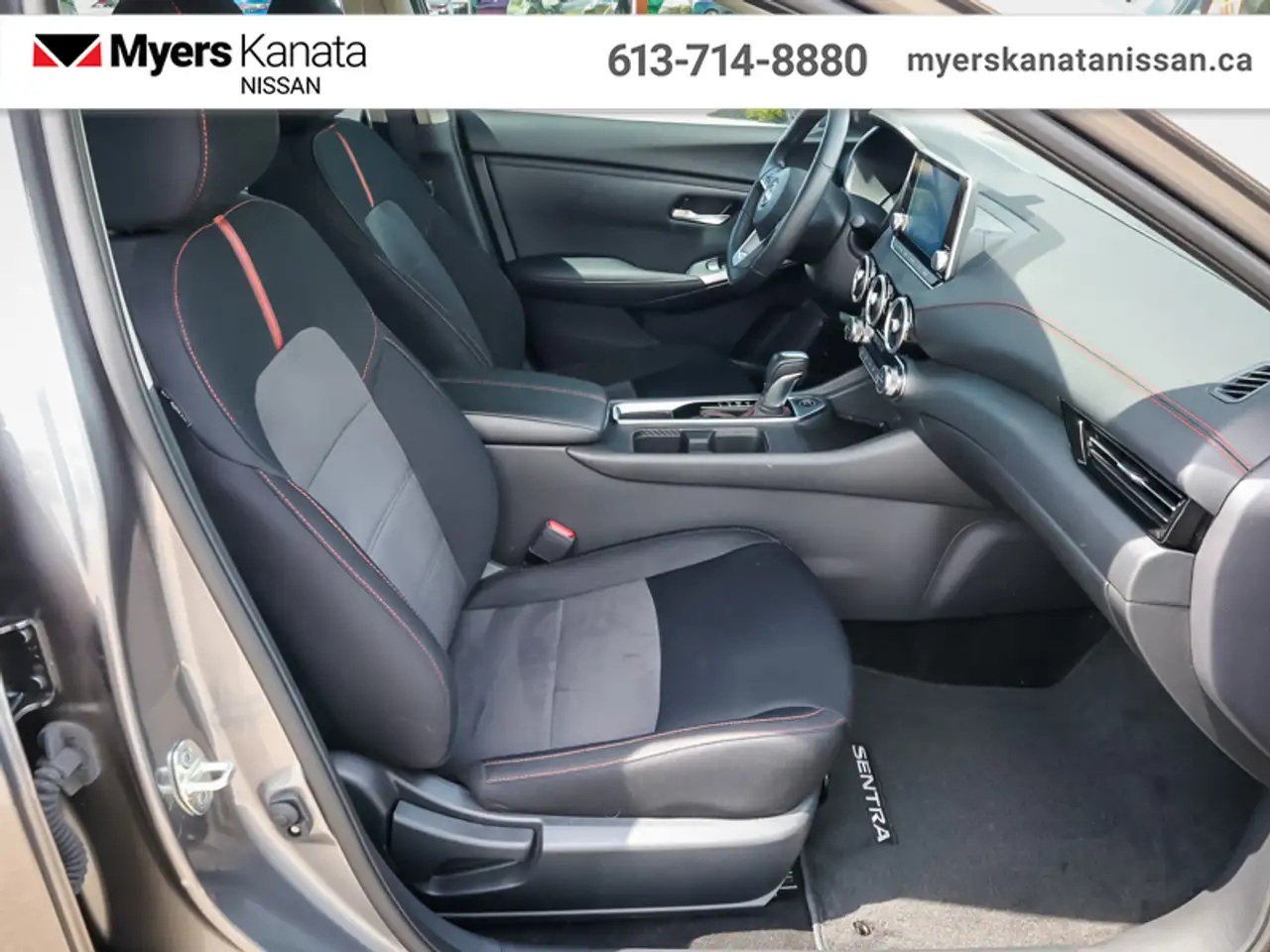 Nissan Sentra снимка Nissan Sentra