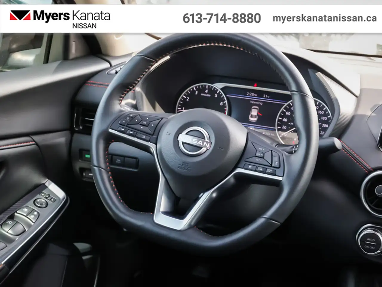 Nissan Sentra снимка Nissan Sentra