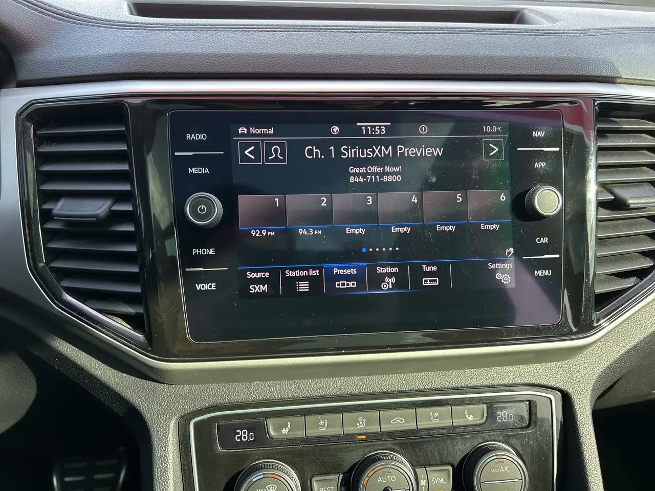 Volkswagen Atlas снимка Volkswagen Atlas