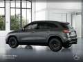 Mercedes-Benz GLA 250 e AMG+NIGHT+360°+AHK+MULTIBEAM+HUD+TOTW Grau - thumbnail 15