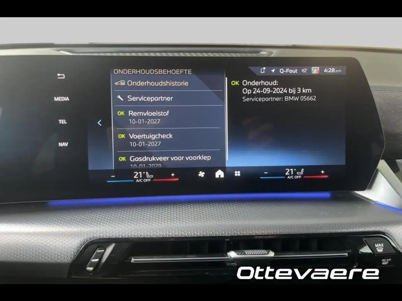 BMW iX2 eDrive20 M Sportpack, миниатюра 13
