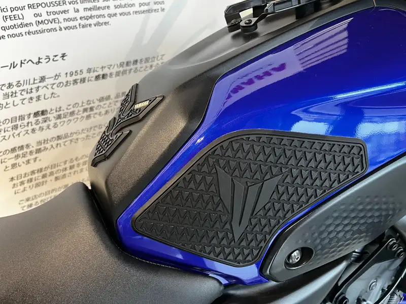 Yamaha MT-07 - foto 8